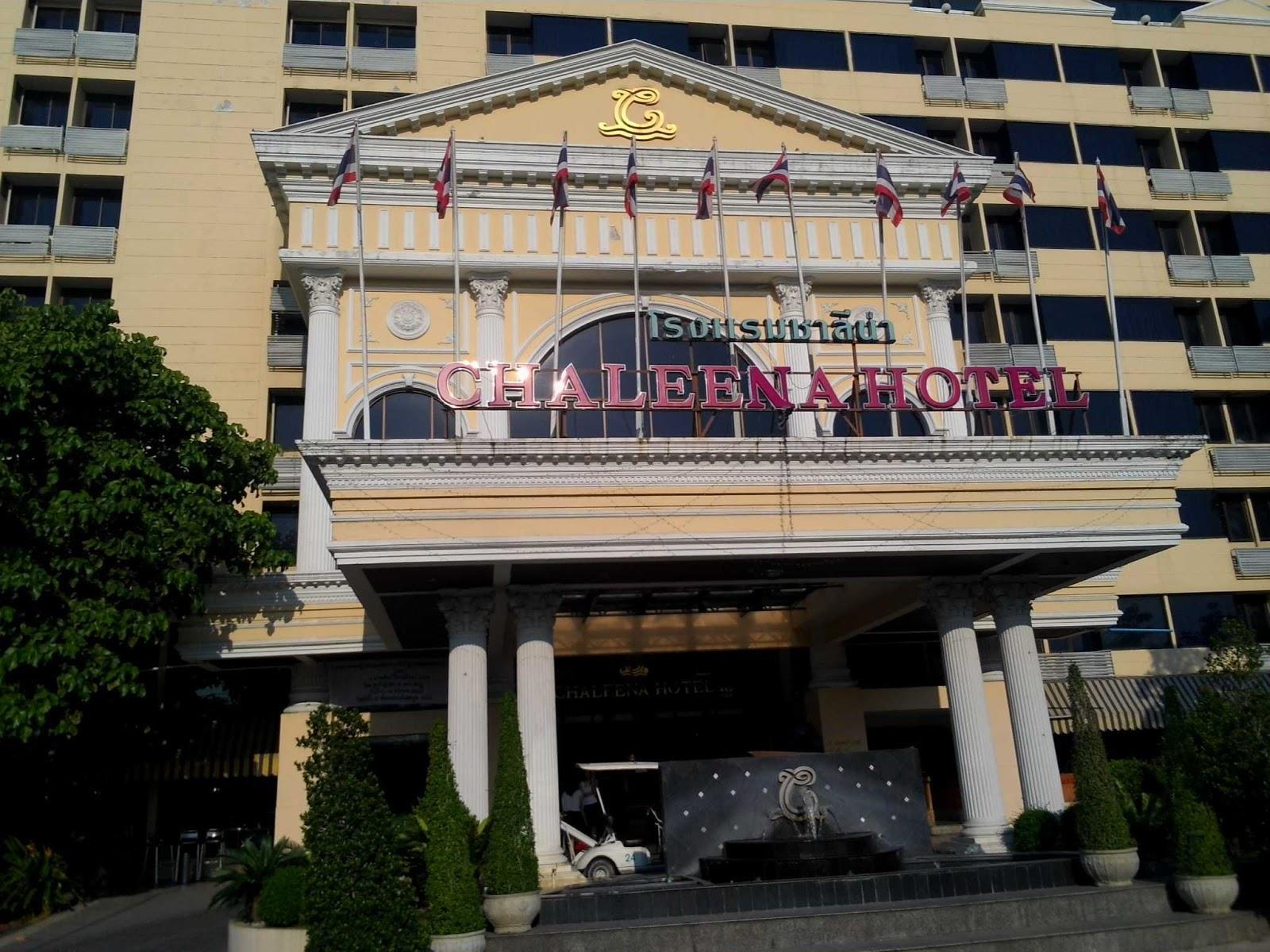 Chaleena Princess Otel Bangkok Dış mekan fotoğraf